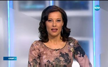 Спортни новини (29.04.2017 - централна емисия)