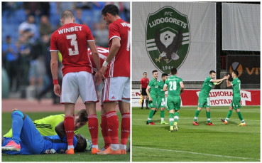 Синьо-червена емоция и успех за Лудогорец