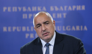 Бойко Борисов
