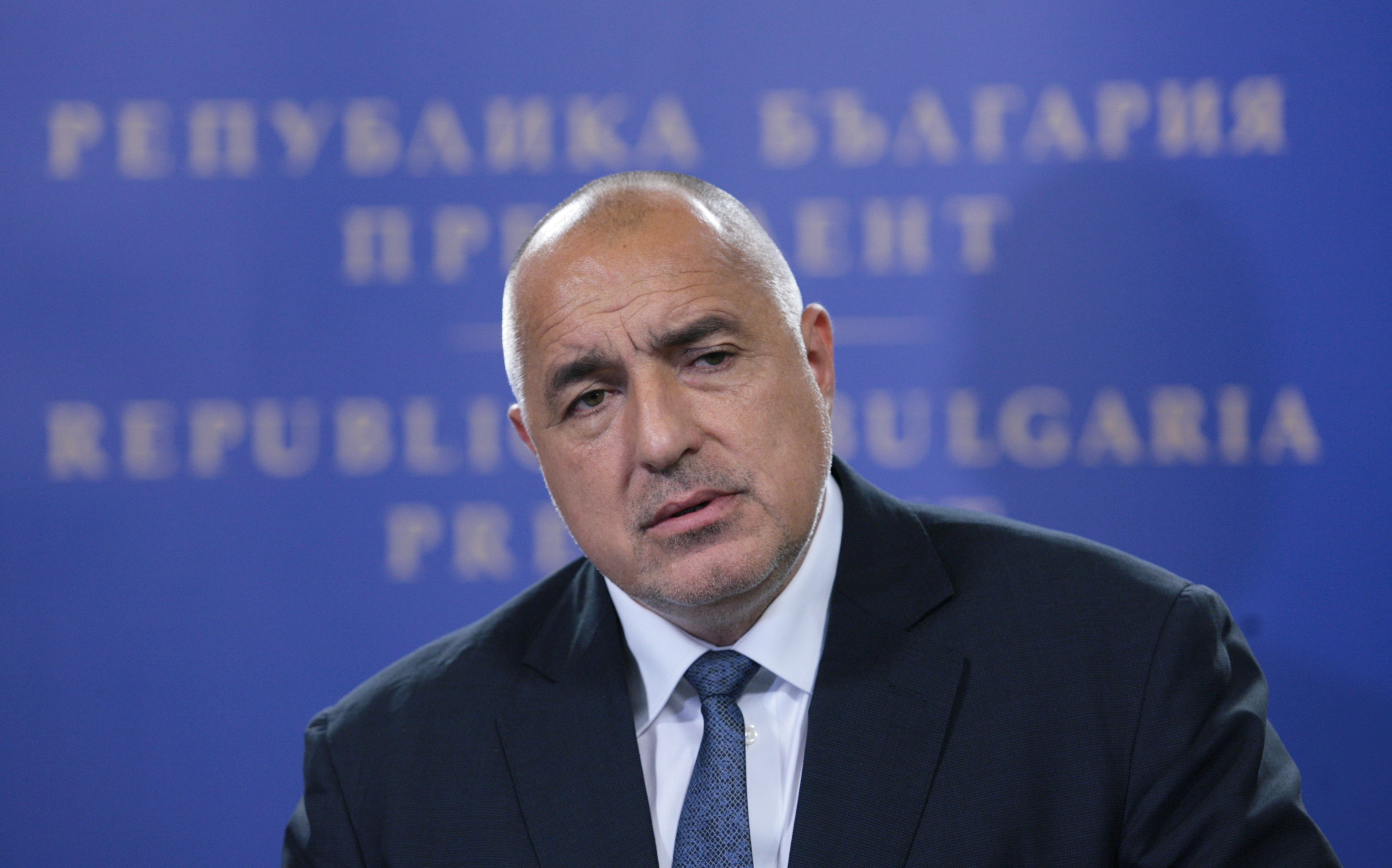 Министър-председател – Бойко Методиев Борисов