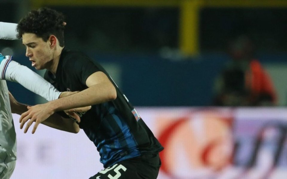 Защитникът на Интер - Алесандро Бастони заяви, че е много