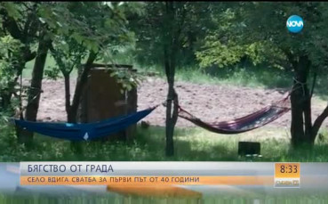 Бягство от града: Село вдига сватба за пръв път от 40 години