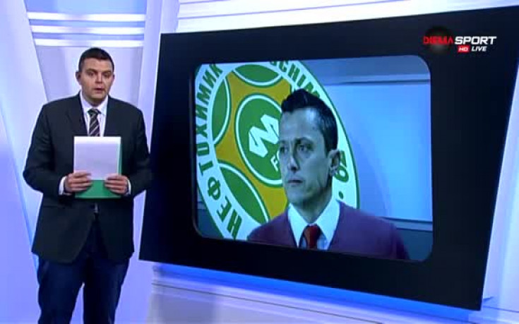 Защо Нафтата успя да смаже Локо ГО?