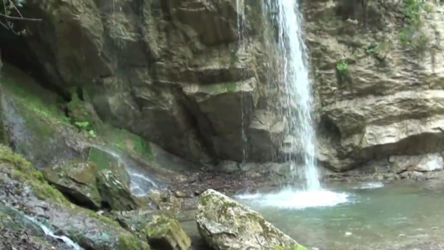 Българският водопад, който "не вижда слънцето"