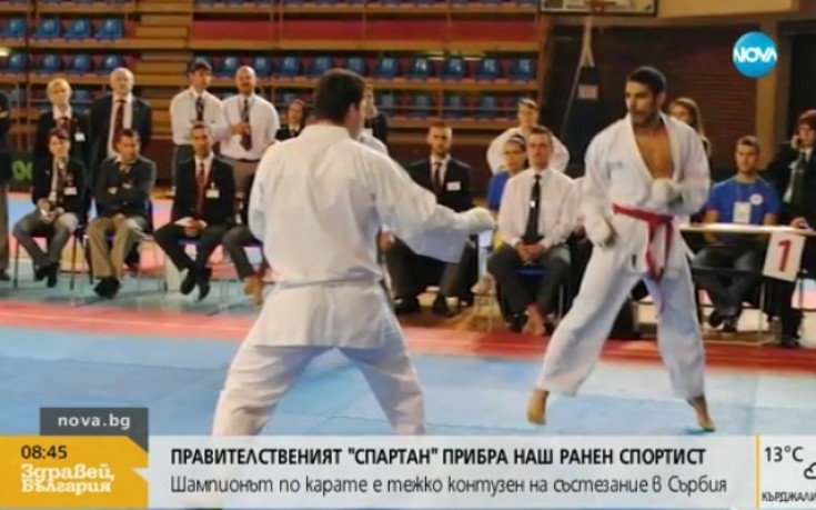 Европейският ни шампион по карате Тодор Събев е в съзнание