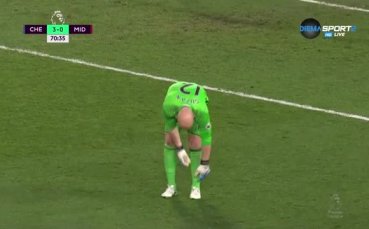 Тоталната липса на късмет на един вратар