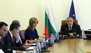 Първото заседание на новото правителство на Борисов