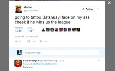 Как и защо Мартин от България завеща задните си части на Миши Батшуай