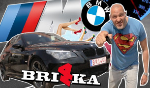 BMW M5 (E60): M като Мюнхен, 5 като 507 к.с.