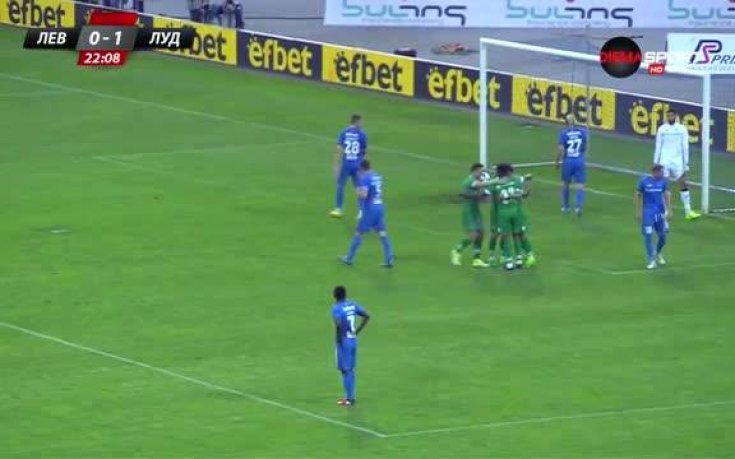 Две минути - 2:0 за Лудогорец срещу Левски