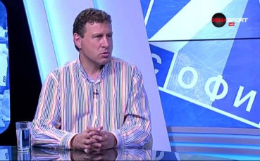 Вили Вуцов: В Левски започват да подскачат, когато им кажеш истината