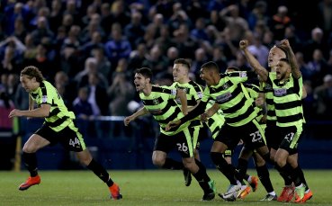 Битка за милиони: Хъдърсфийлд срещу Рединг