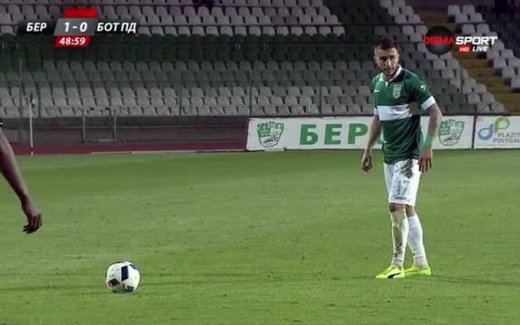 Берое - Ботев Пд 2:1 /репортаж/