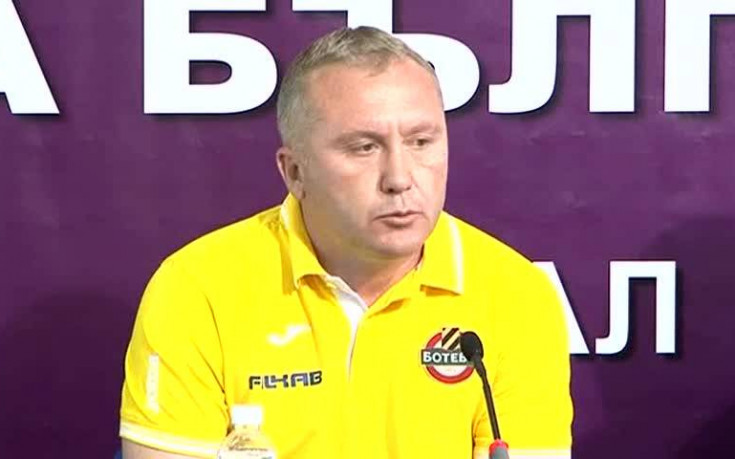 Лудогорец и Ботев в очакване на финала за Купата на България