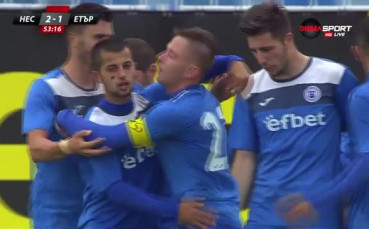 Несебър с пълен обрат срещу Етър