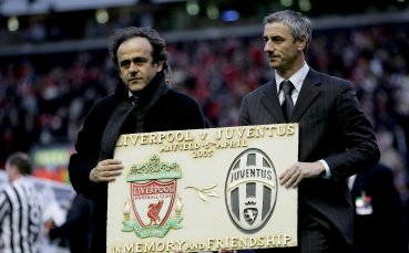 32 години от 