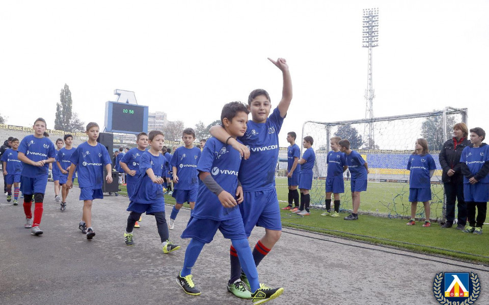 Левски и основният му спонсор подаряват спортен празник по случай 
