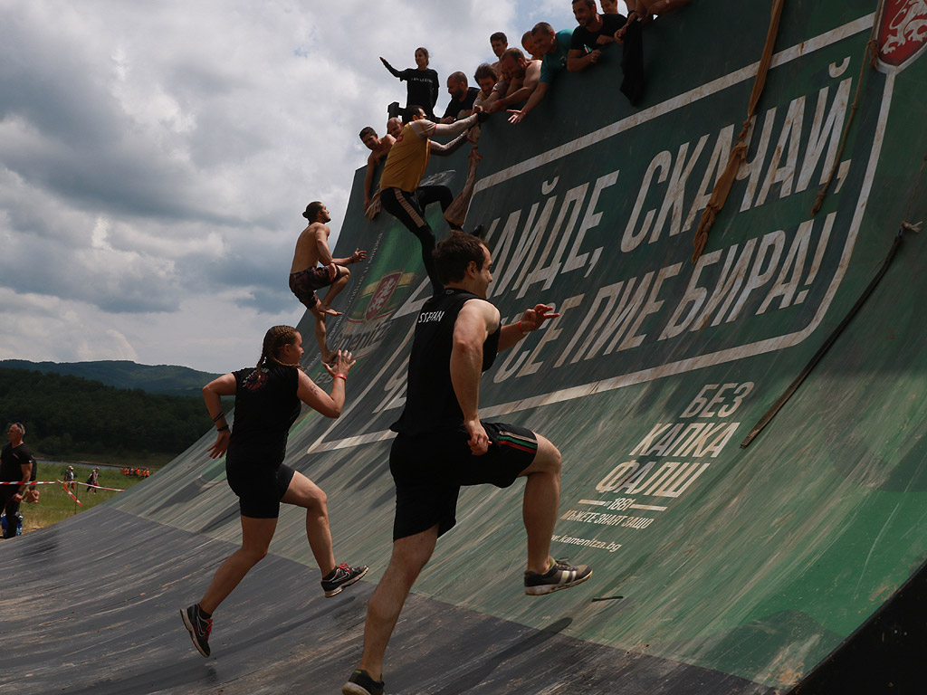 Legion Run 2017 край язовир Огняново