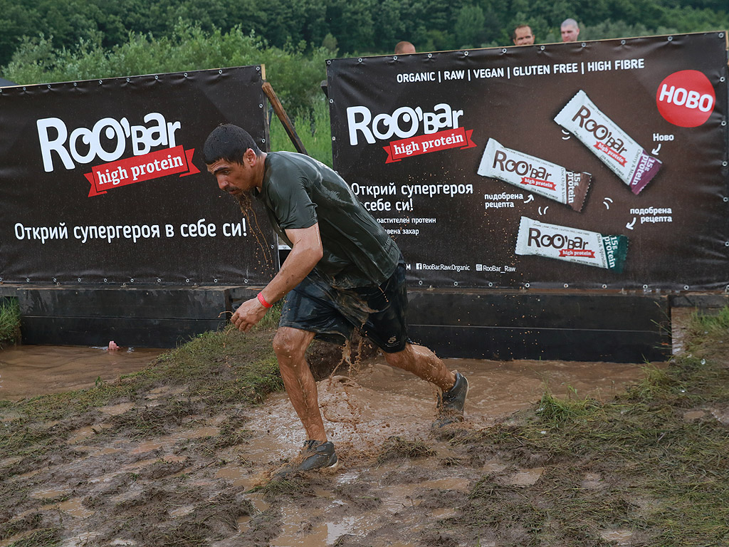 Legion Run 2017 край язовир Огняново