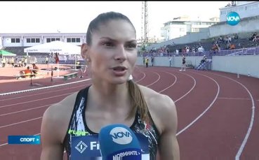 Спортни новини на NOVA (06.06.2017 - централна)