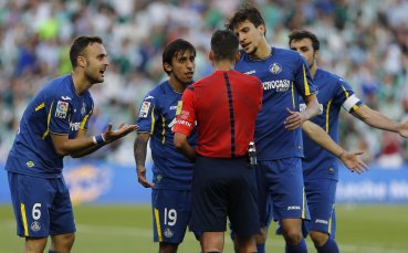 Хетафе се завърна в Ла Лига