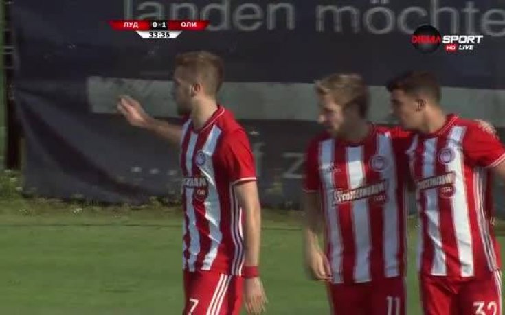 Олимпиакос наказа Лудогорец за 1:0