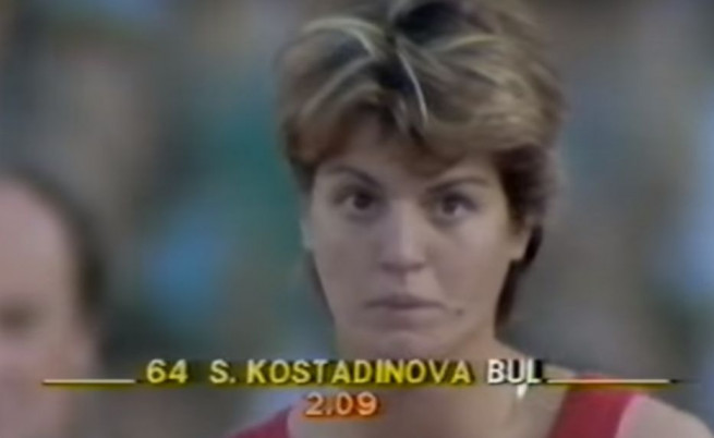 Стефка Костадинова преди да постави все още действащия световен рекорд във високия скок през 1987