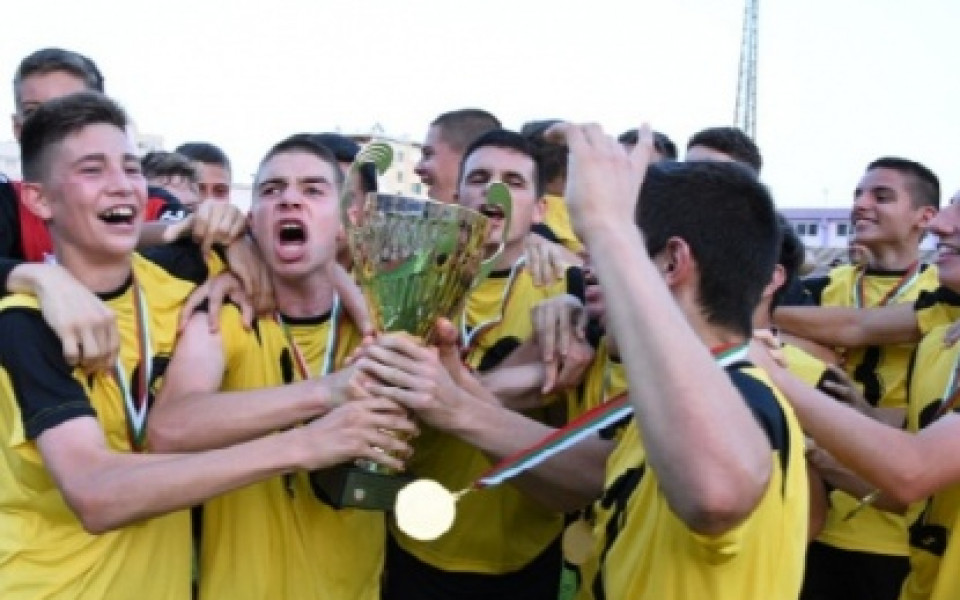 Ботев стана шампион при момчетата до 15 години