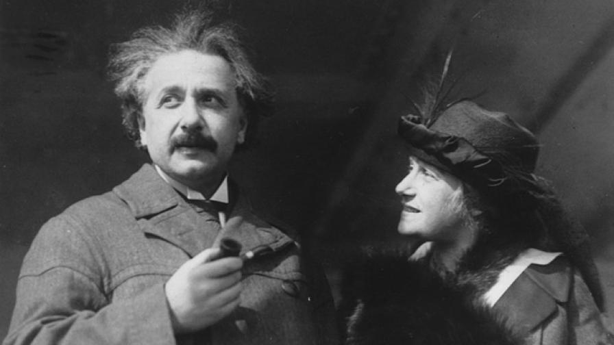 Разкаянията на Айнщайн в писма до неговия приятел