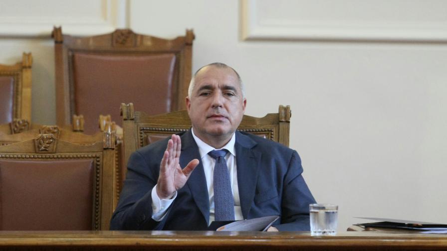Борисов: За да сме на висока скорост трябва бой по корупцията