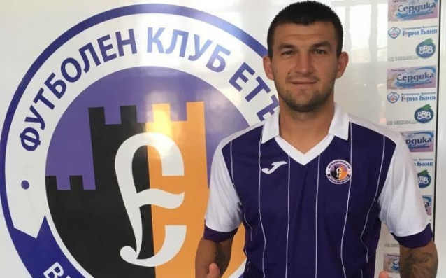 Блага вест зарадва отбора на Етър Велико Търново Централният защитник