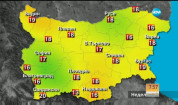 Прогноза за времето (09.07.2017 - сутрешна)