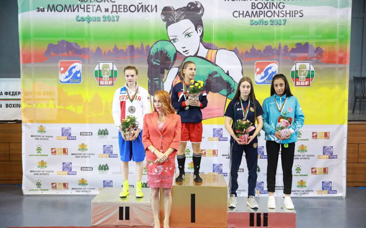 Мелек Закифова спечели  европейската титла по бокс при момичетата