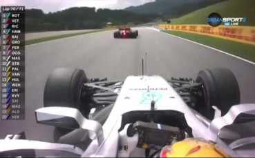 Драматичните последни две обиколки в Австрия