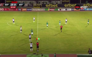 След напрежението: Почански си тръгва от Берое