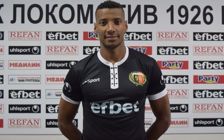 Пашов подписа официално с Локо Пловдив