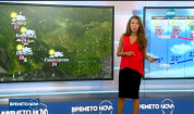 Прогноза за времето (22.07.2017 - централна емисия)