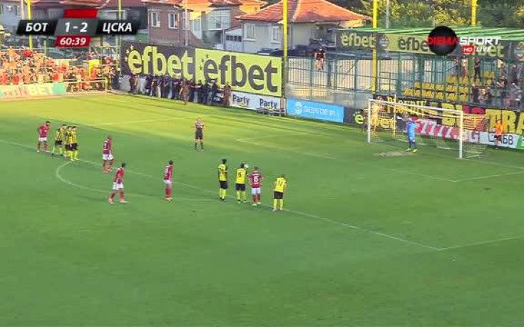 Втори гол за Каранга, този път от дузпа