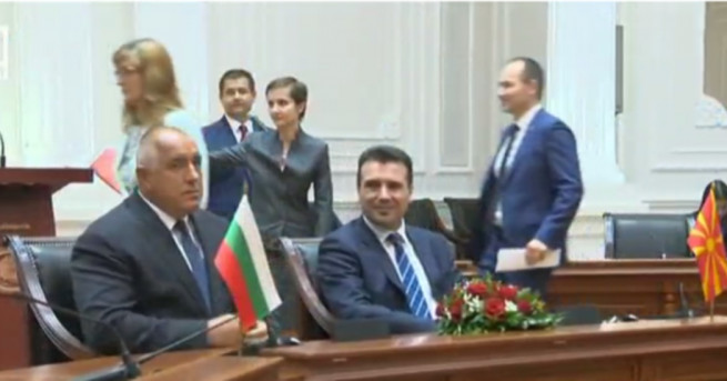 С най-високи държавни и военни почести бяха посрещнати премиерът Бойко