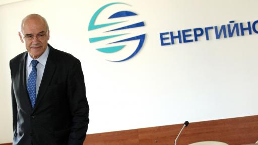  Стартират нова процедура за КЕВР, Младеновски се отдръпна 