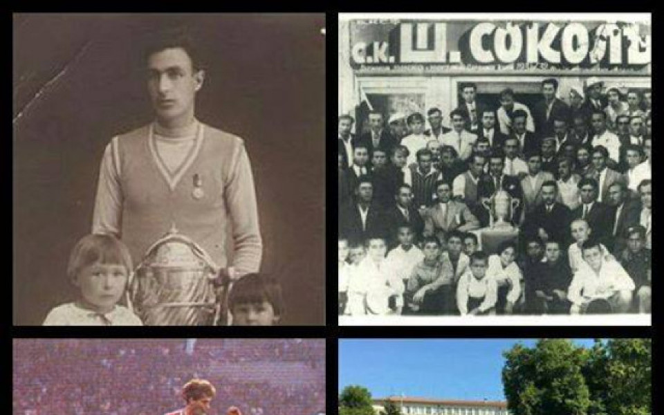 Феновете на Спартак Вн с фотоизложба по повод 99-годишнината на клуба