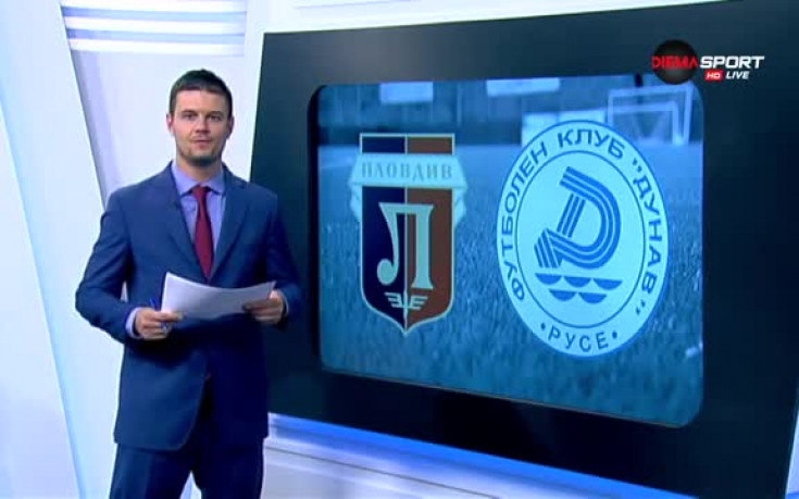 Ключовите моменти за болезнената загуба на Дунав в Пловдив