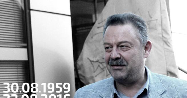 Ако бе жив днес Димитър Цонев щеше да навърши 59 години