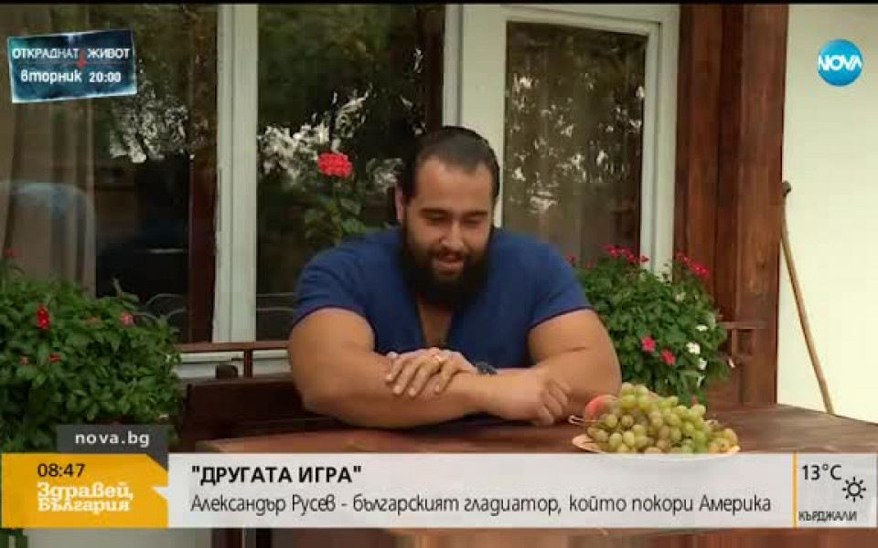 Александър Русев: Ще се ядосам, ще зарежа кеча и ще стана кмет на Пловдив