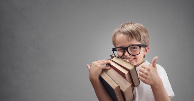 15 септември е денят в който по традиция се открива