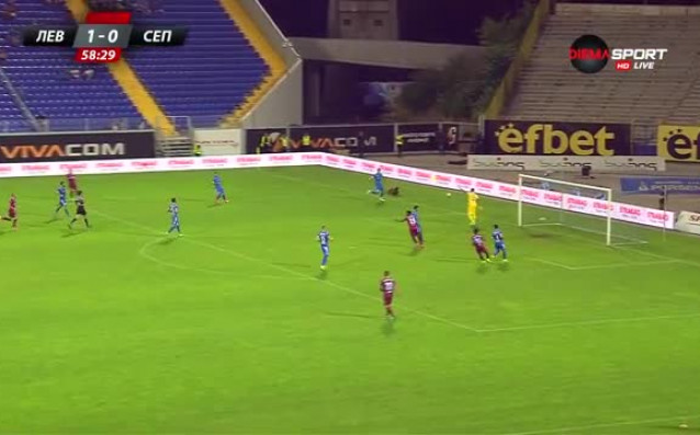 Левски победи Септември София с 2 0 у дома в