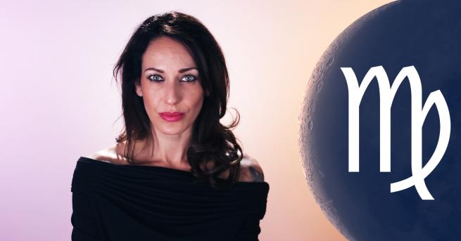 Днес ще си говорим за Новолунието за месеца което се