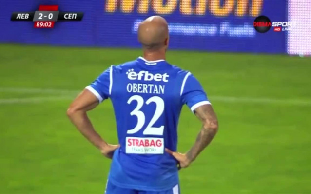 Габриел Обертан вкара за победата на Левски над Септември в