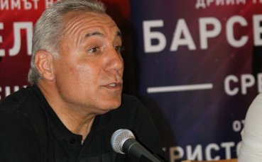Стоичков преди шоуто в Стара Загора: Не мога да разделя сърцето си на две