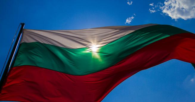 Днес отбелязваме 109 години от обявяването на Независимостта на България